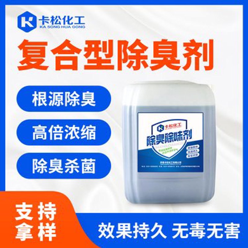呼吸的清甜：空气净化科技如何改善我们的生活质量