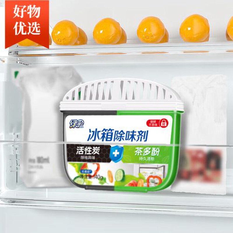 车内异味：隐形的敌人与化解之道